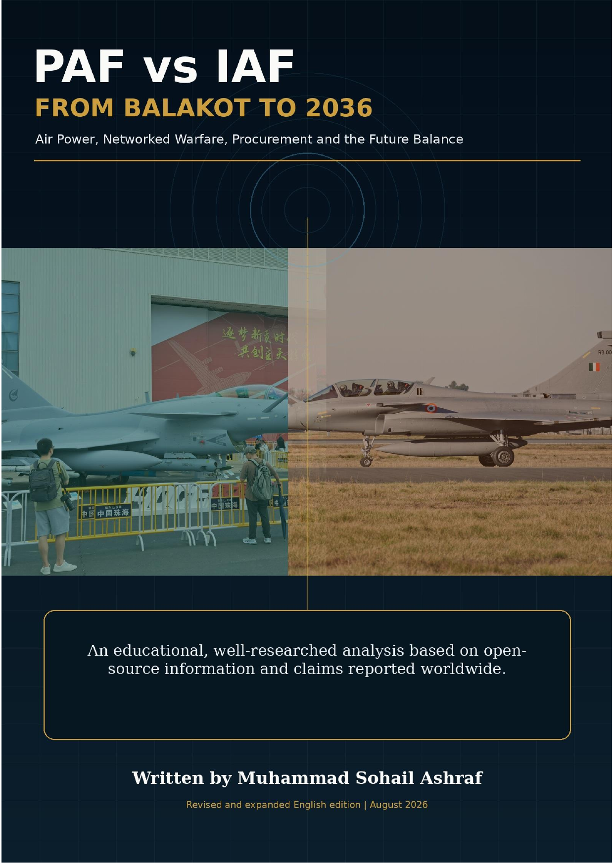 PAF vs IAF From Balakot to 2036 book cover